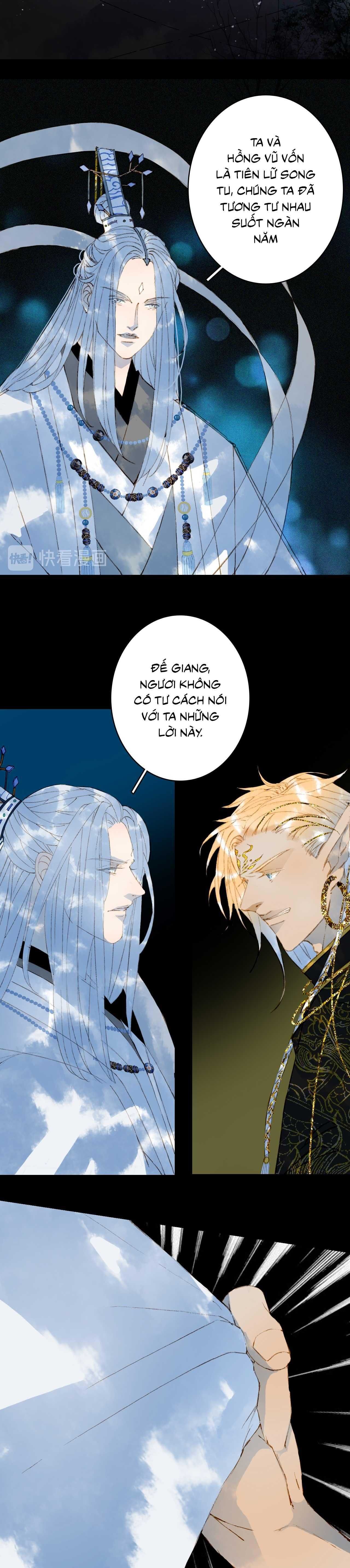 Mộng Tưởng Chưa Đến Ngàn Năm Chapter 75 - 12