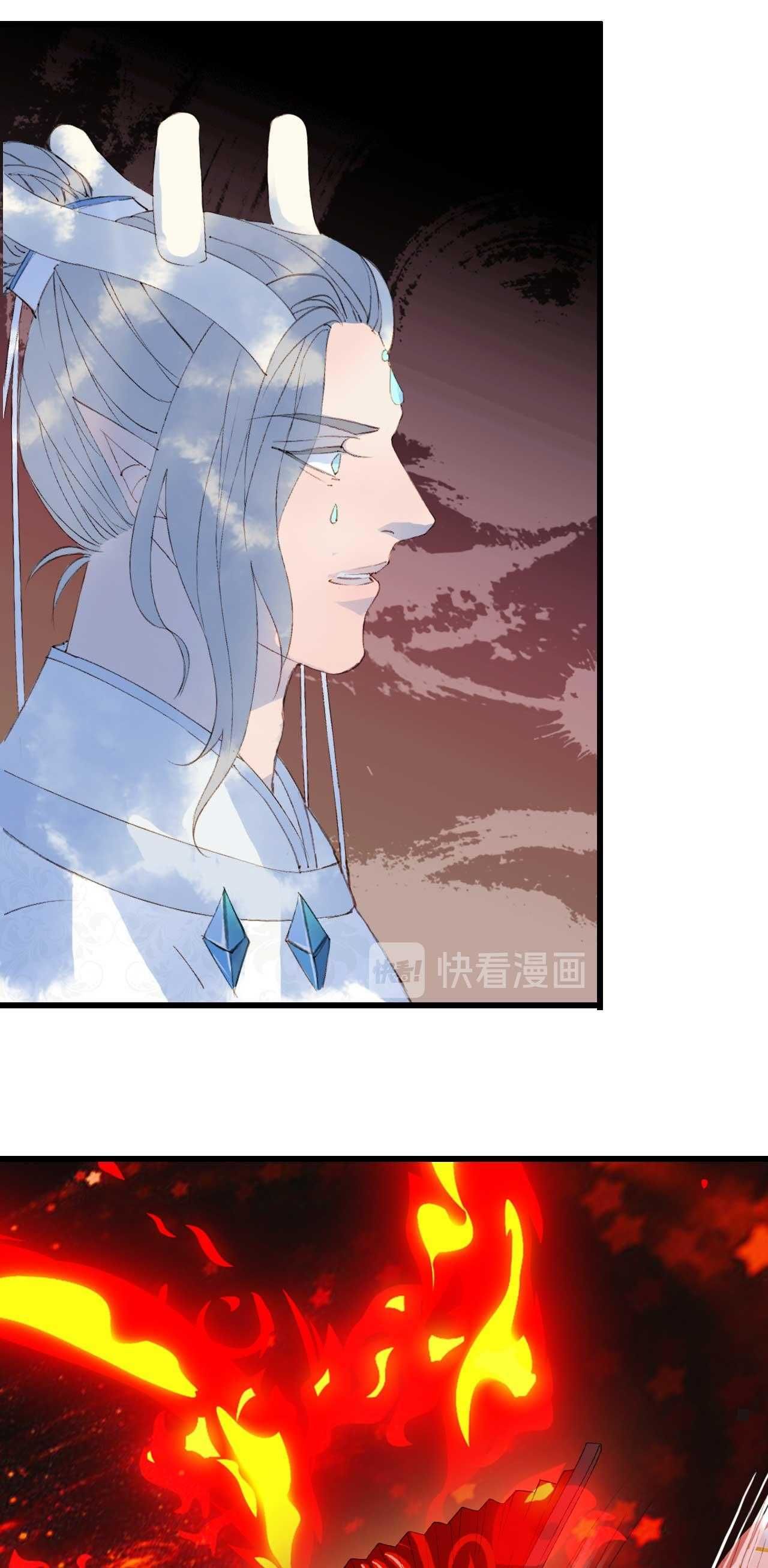 Mộng Tưởng Chưa Đến Ngàn Năm Chapter 82 - 18