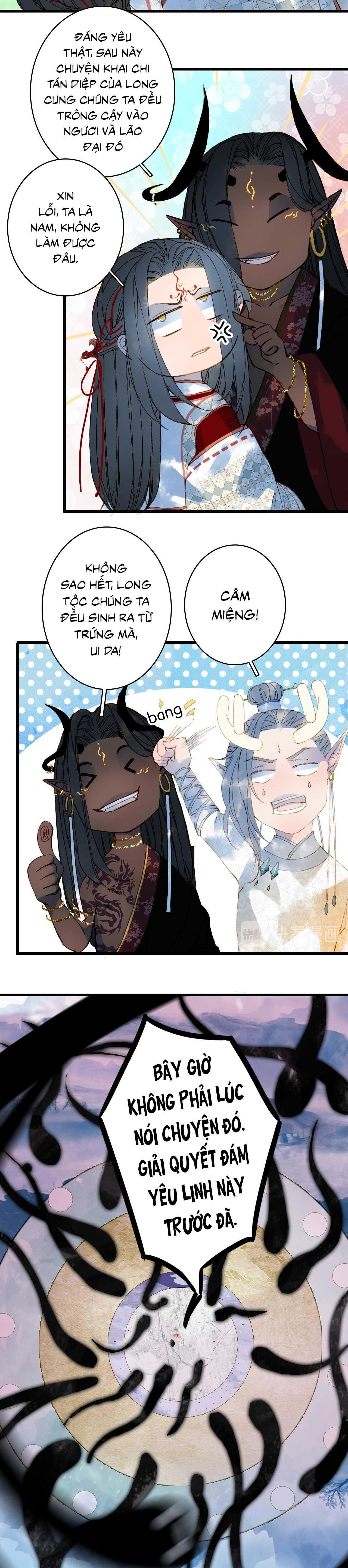 Mộng Tưởng Chưa Đến Ngàn Năm Chapter 83 - 15