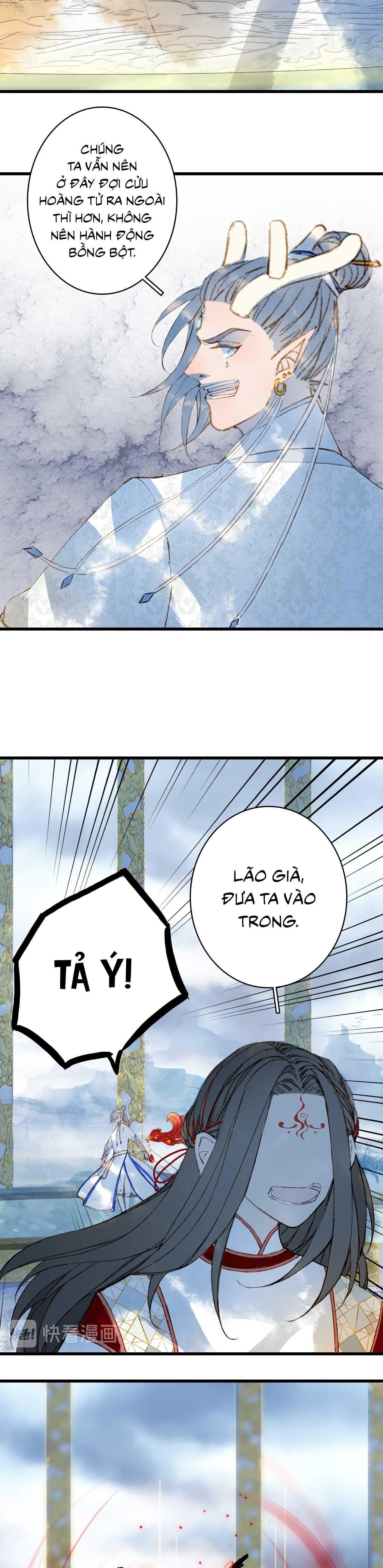 Mộng Tưởng Chưa Đến Ngàn Năm Chapter 84 - 5