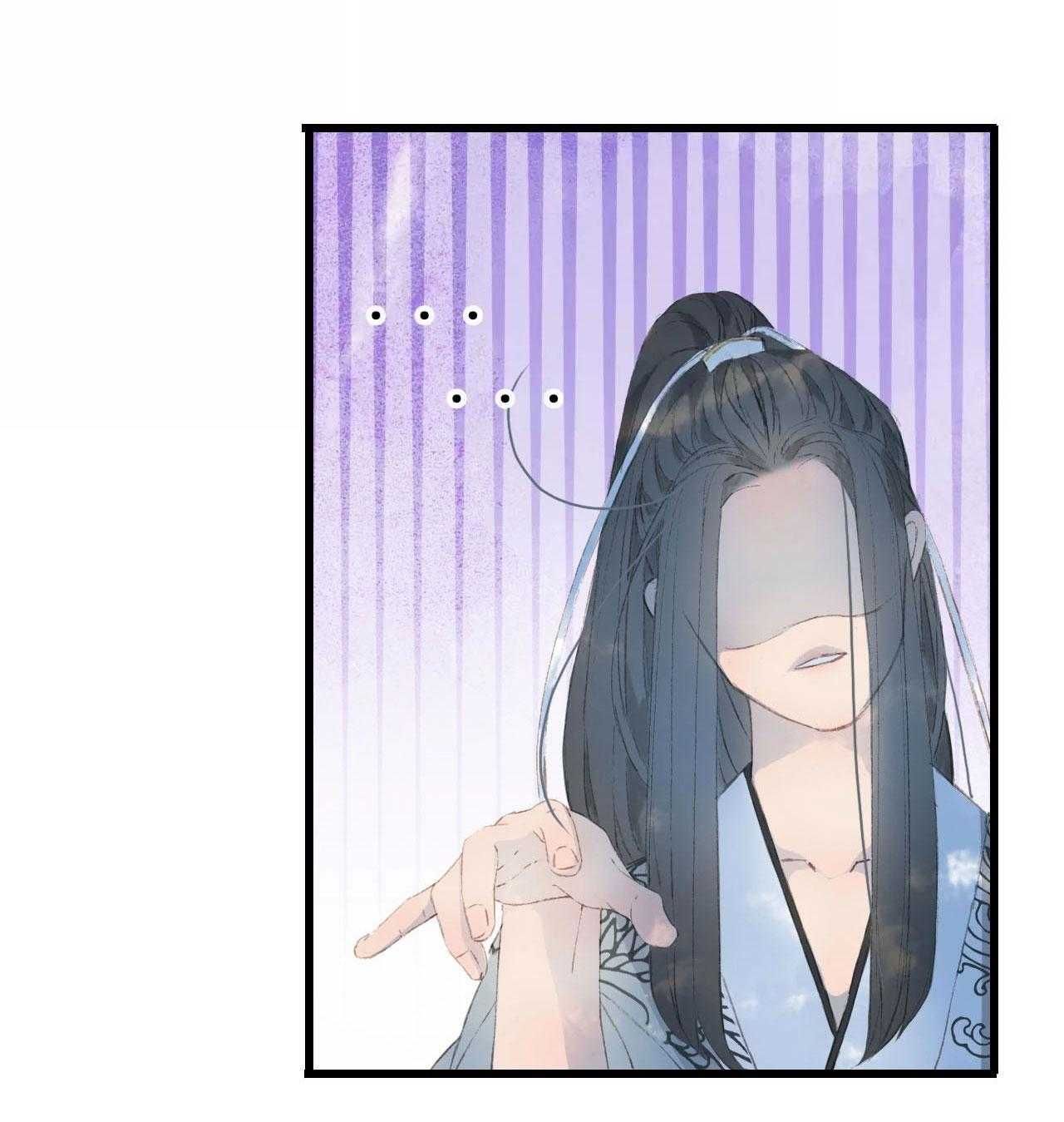 Mộng Tưởng Chưa Đến Ngàn Năm Chapter 9 - 16