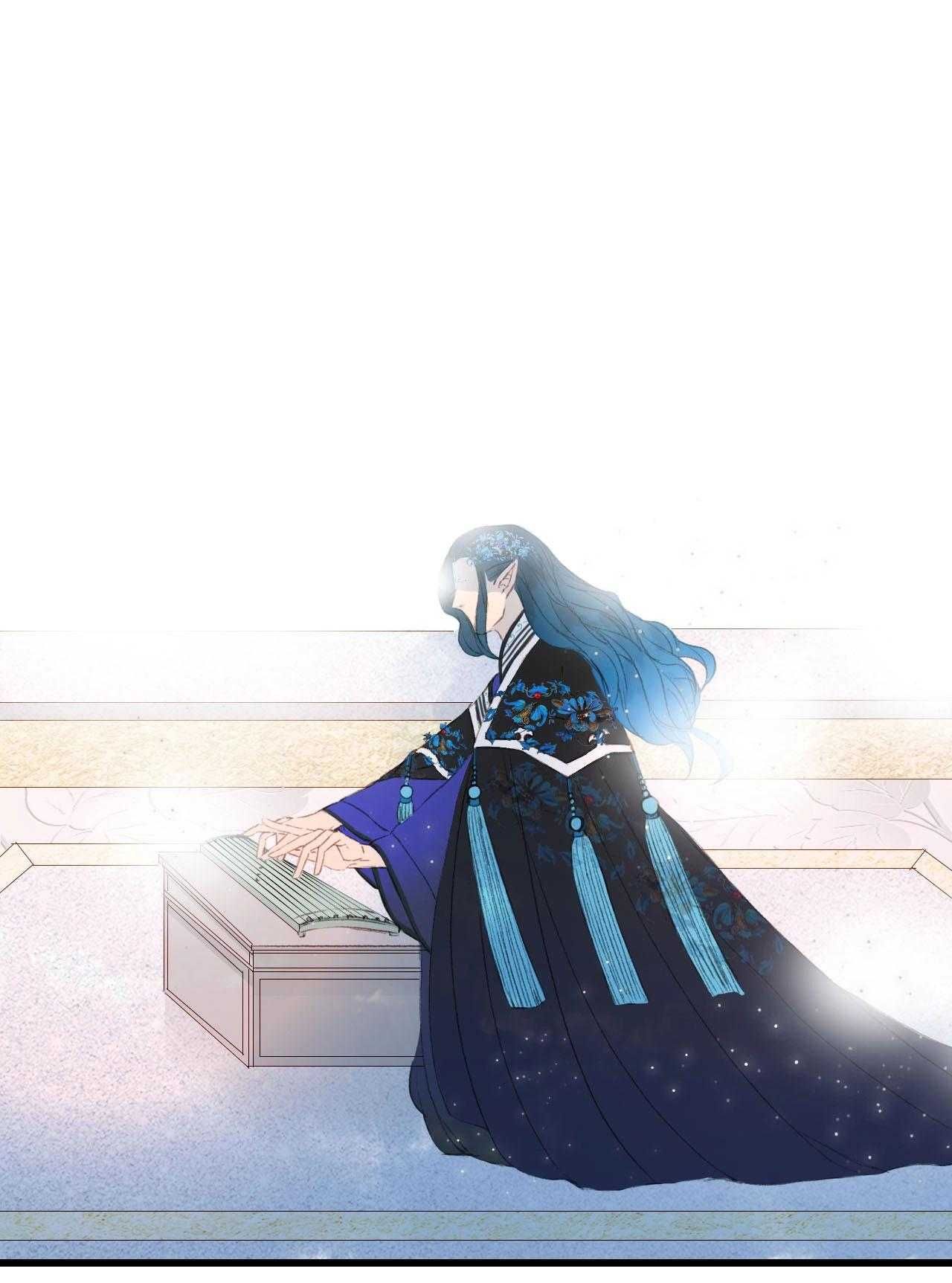 Mộng Tưởng Chưa Đến Ngàn Năm Chapter 9 - 31