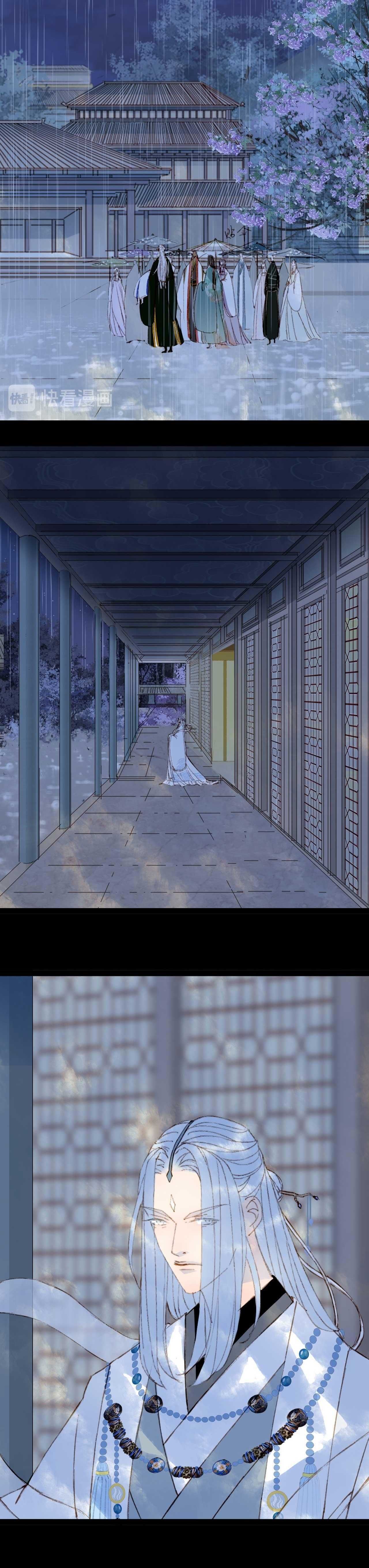 Mộng Tưởng Chưa Đến Ngàn Năm Chapter 98 - 7