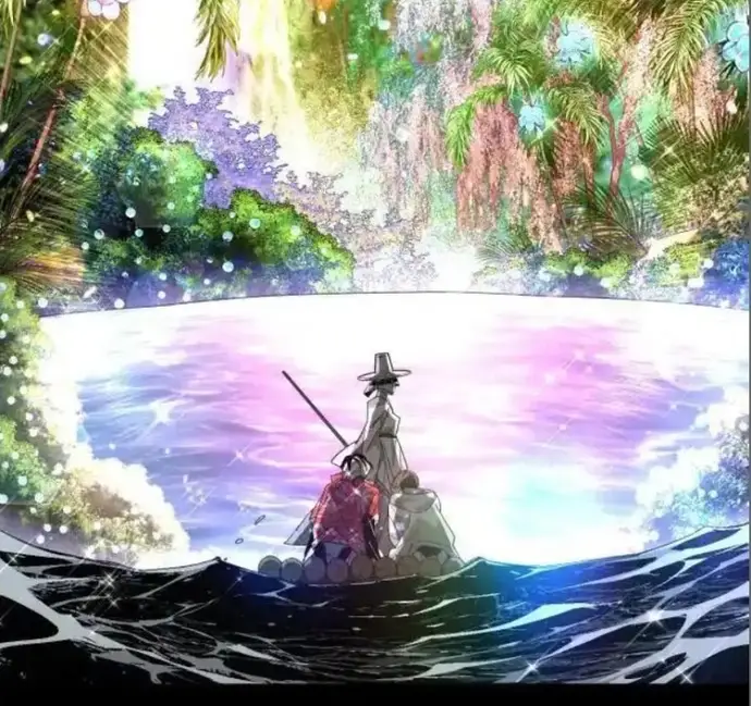 Minh Quân Tại Thượng Chapter 2 - 21