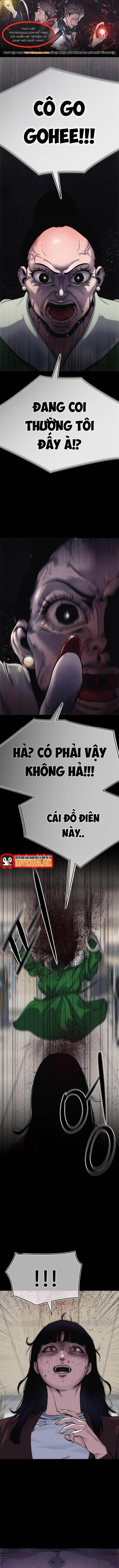 Ngươi Được Định Giá Bao Nhiêu? Chapter 2 - 1