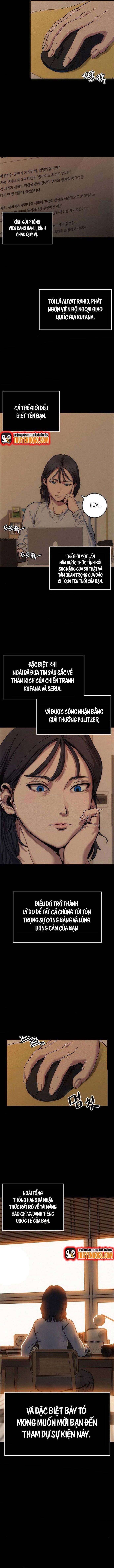 Ngươi Được Định Giá Bao Nhiêu? Chapter 5 - 3