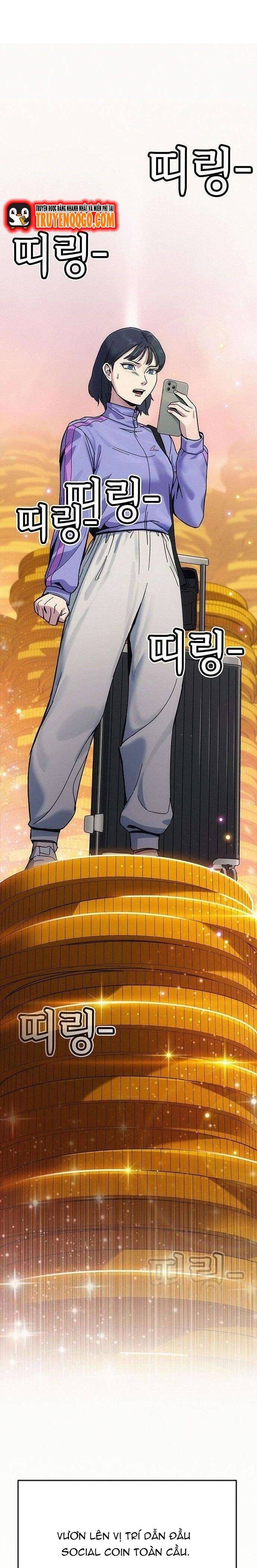 Ngươi Được Định Giá Bao Nhiêu? Chapter 5 - 19
