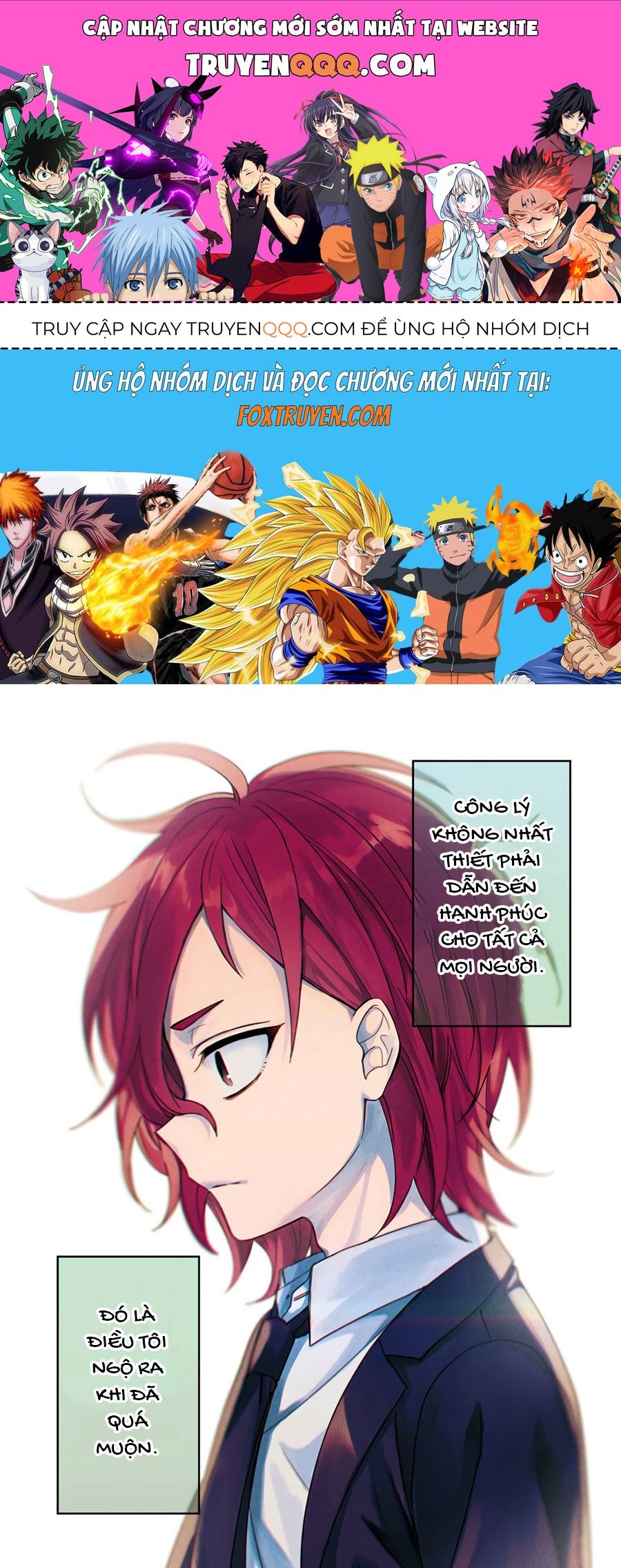 Sachiiro No One Room Gaiden - Seikai No Meitantei Chapter 0 - 1