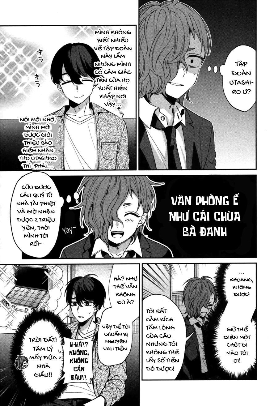 Sachiiro No One Room Gaiden - Seikai No Meitantei Chapter 0 - 11