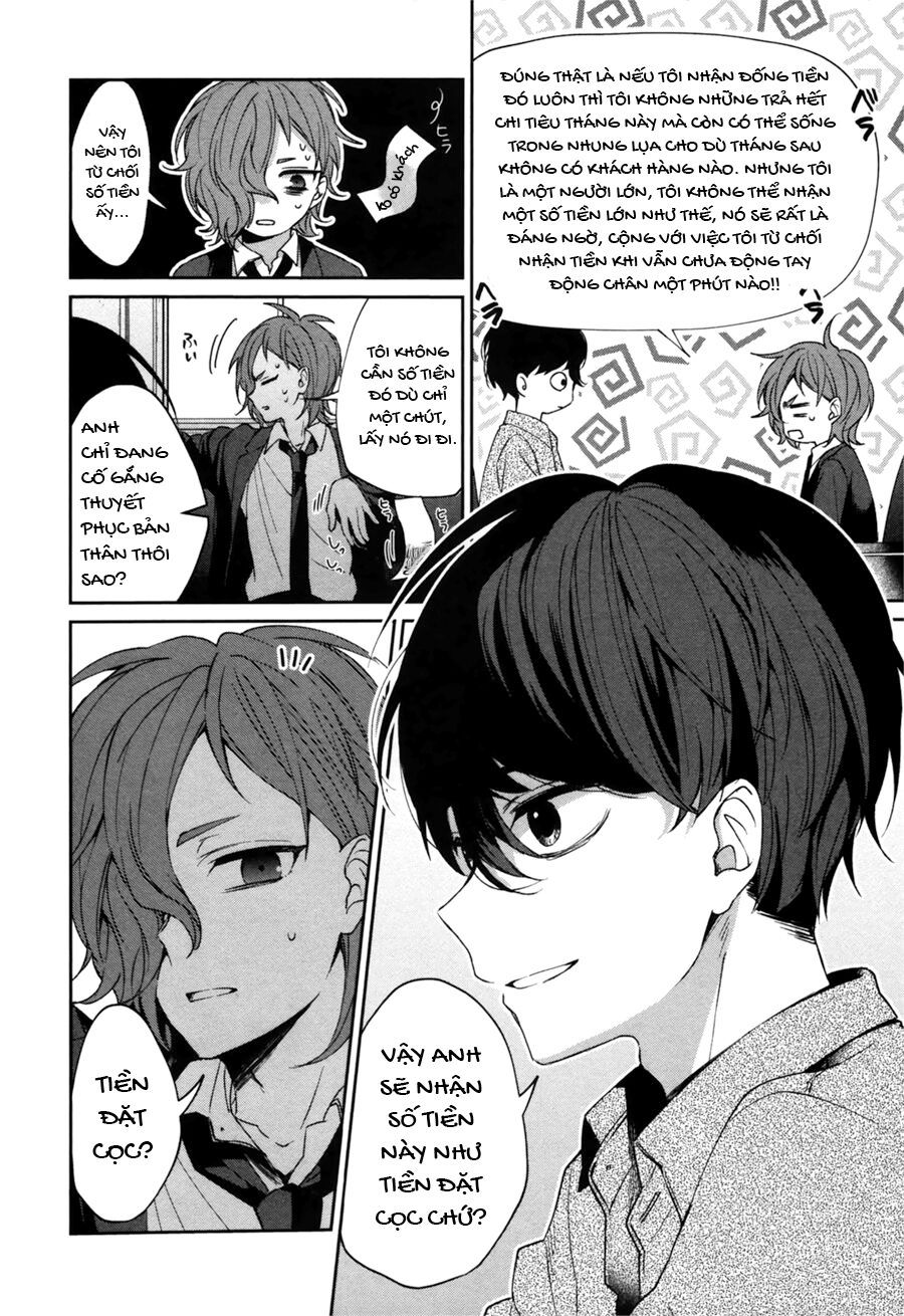 Sachiiro No One Room Gaiden - Seikai No Meitantei Chapter 0 - 12