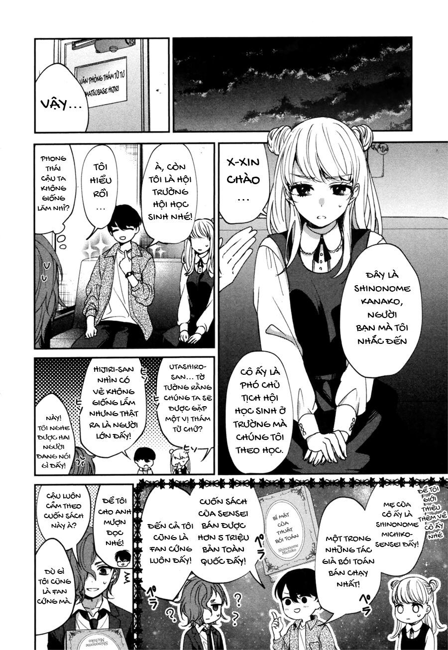 Sachiiro No One Room Gaiden - Seikai No Meitantei Chapter 0 - 14