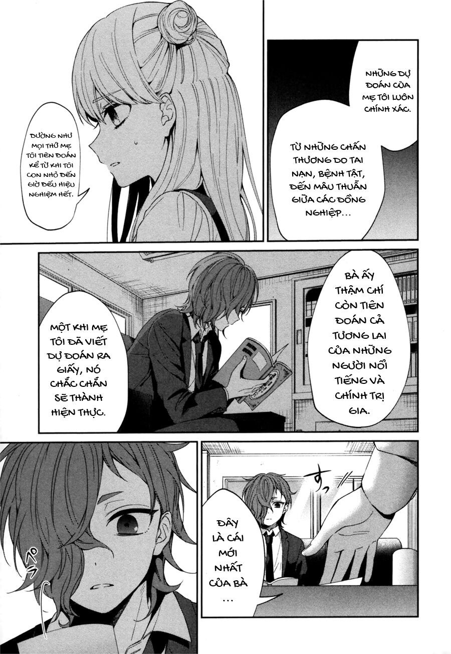 Sachiiro No One Room Gaiden - Seikai No Meitantei Chapter 0 - 15