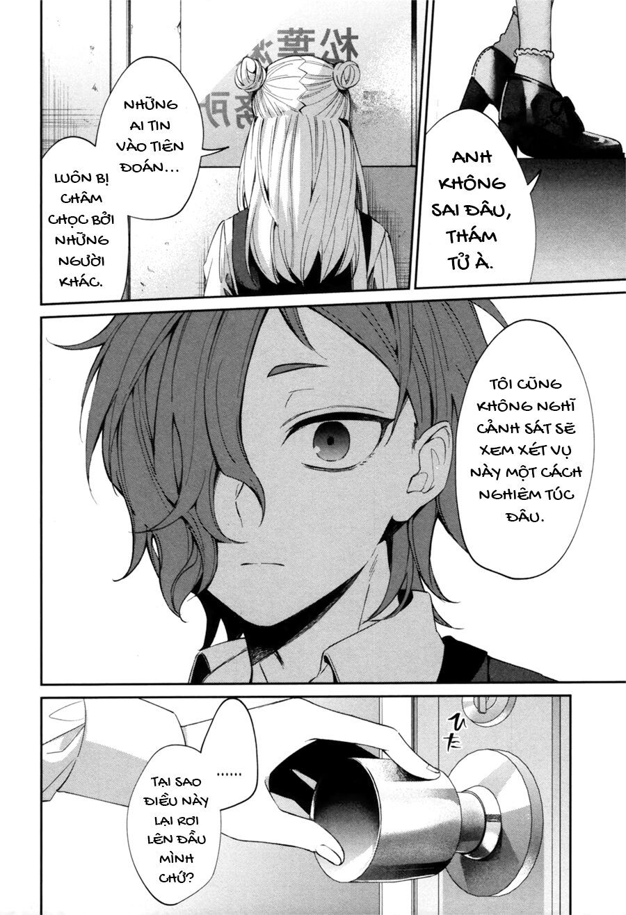 Sachiiro No One Room Gaiden - Seikai No Meitantei Chapter 0 - 18
