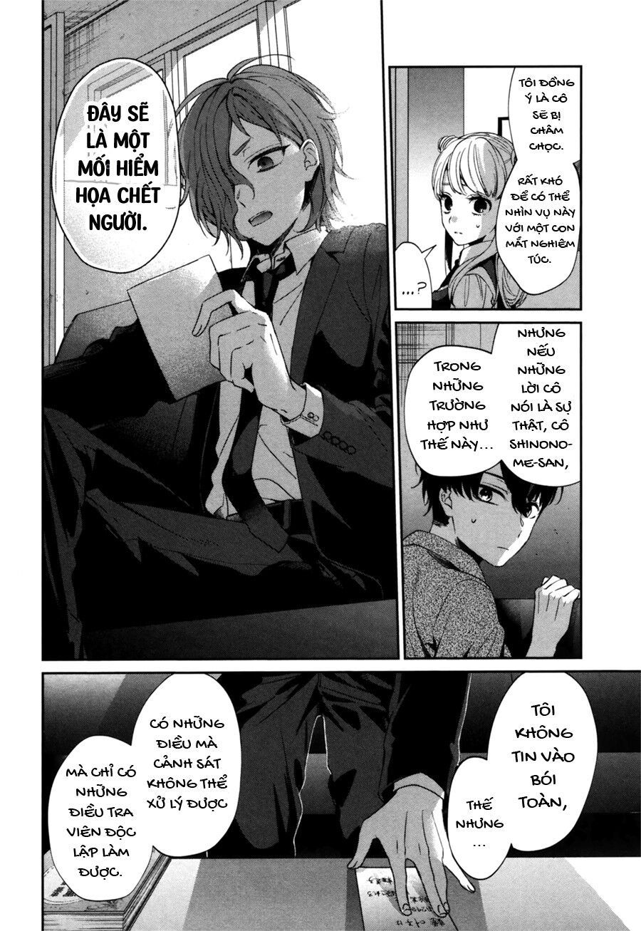 Sachiiro No One Room Gaiden - Seikai No Meitantei Chapter 0 - 20