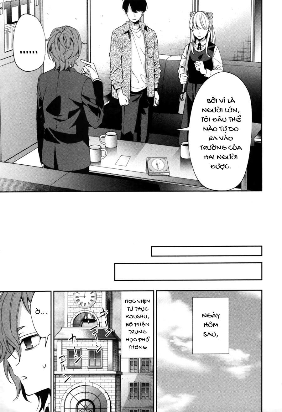 Sachiiro No One Room Gaiden - Seikai No Meitantei Chapter 0 - 23