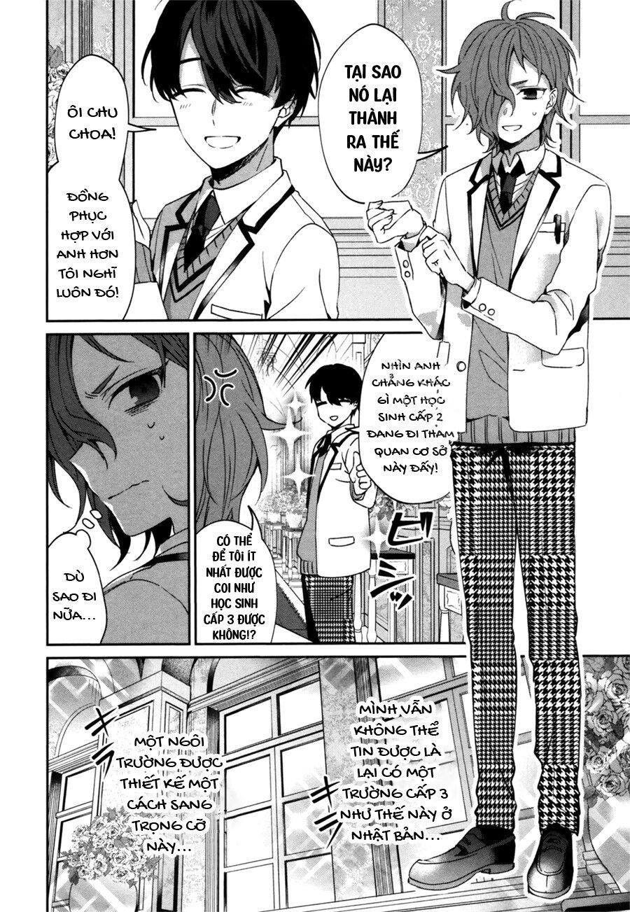 Sachiiro No One Room Gaiden - Seikai No Meitantei Chapter 0 - 24