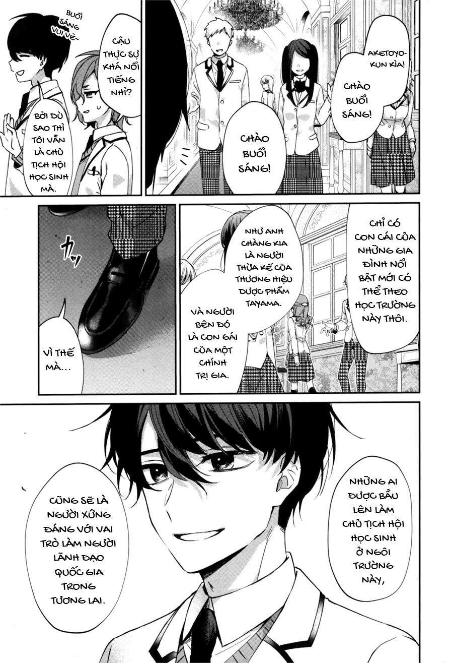 Sachiiro No One Room Gaiden - Seikai No Meitantei Chapter 0 - 25