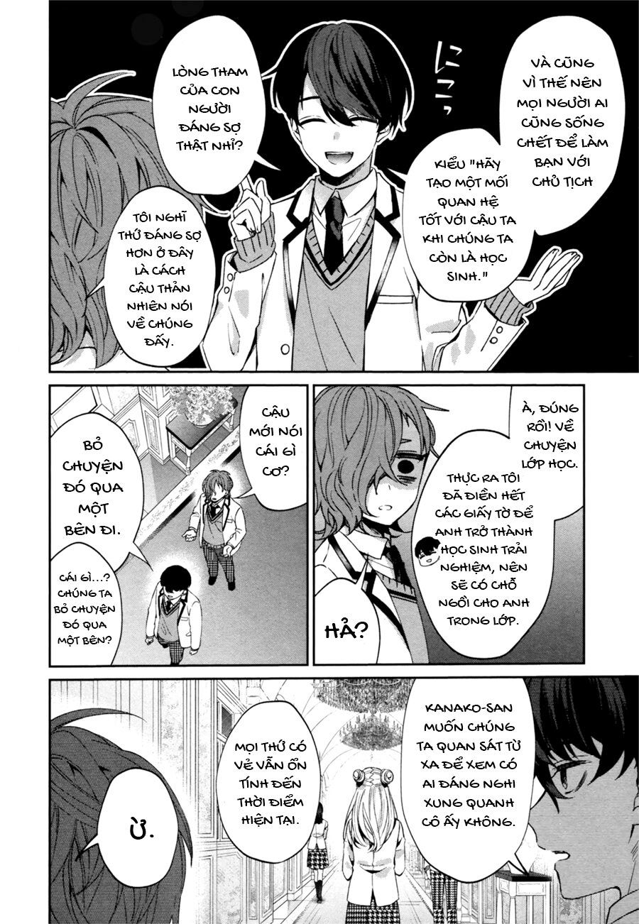 Sachiiro No One Room Gaiden - Seikai No Meitantei Chapter 0 - 26