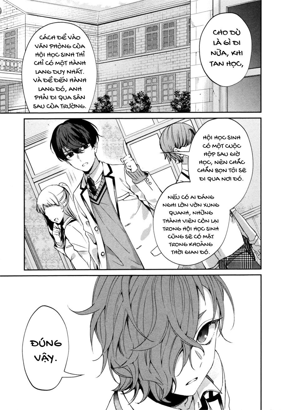 Sachiiro No One Room Gaiden - Seikai No Meitantei Chapter 0 - 27