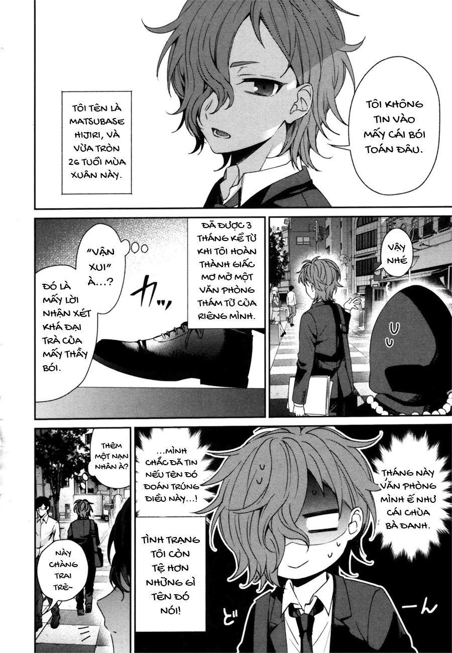 Sachiiro No One Room Gaiden - Seikai No Meitantei Chapter 0 - 4