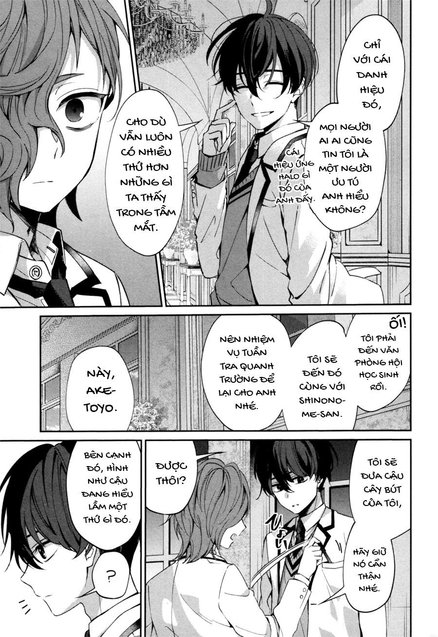 Sachiiro No One Room Gaiden - Seikai No Meitantei Chapter 0 - 31