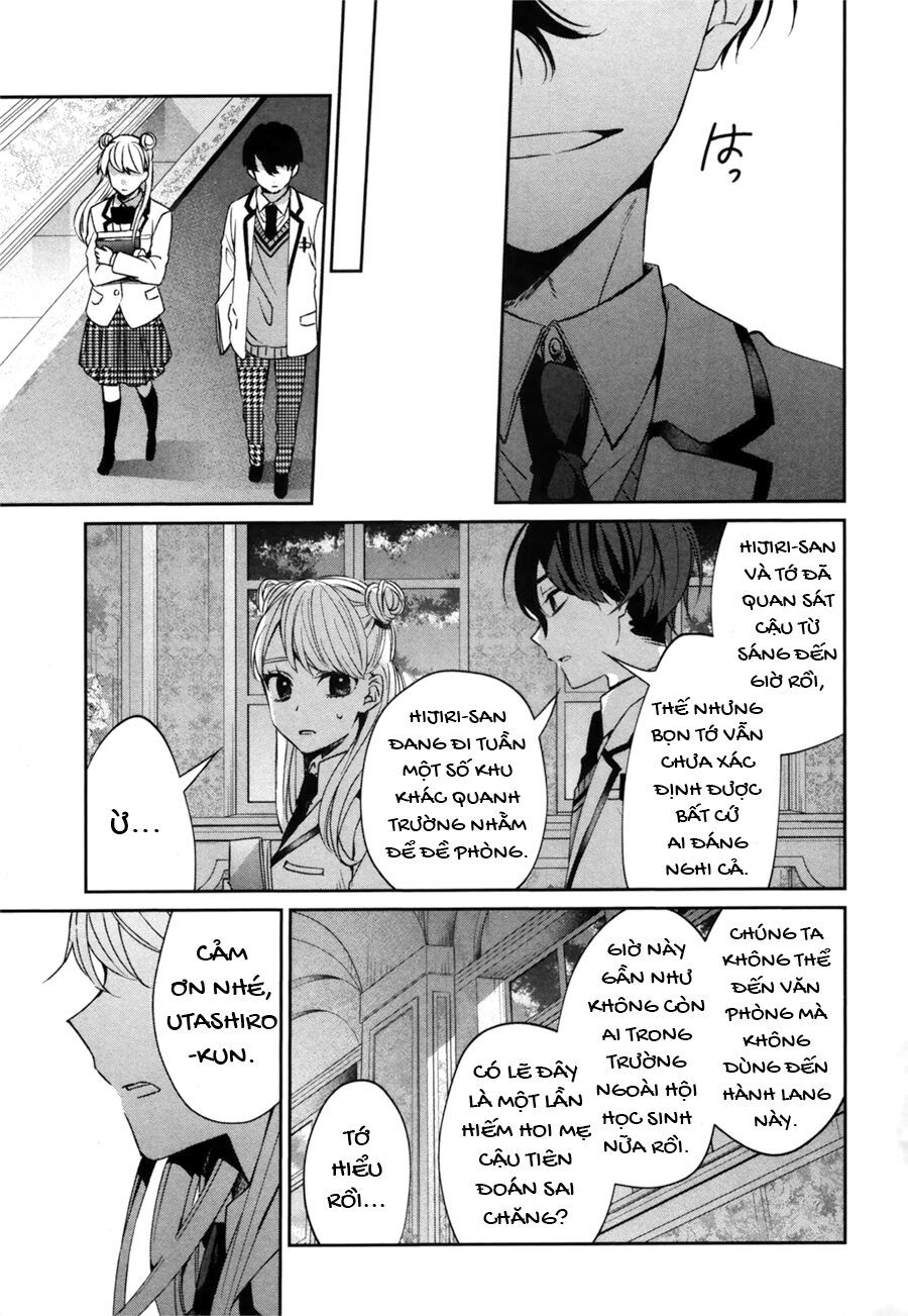 Sachiiro No One Room Gaiden - Seikai No Meitantei Chapter 0 - 33