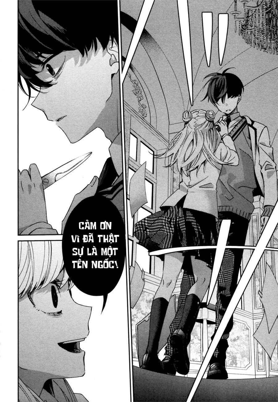 Sachiiro No One Room Gaiden - Seikai No Meitantei Chapter 0 - 34