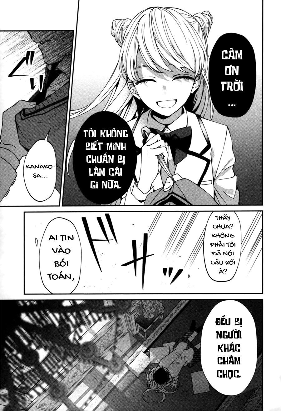 Sachiiro No One Room Gaiden - Seikai No Meitantei Chapter 0 - 35