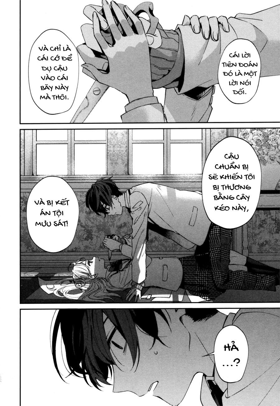 Sachiiro No One Room Gaiden - Seikai No Meitantei Chapter 0 - 36