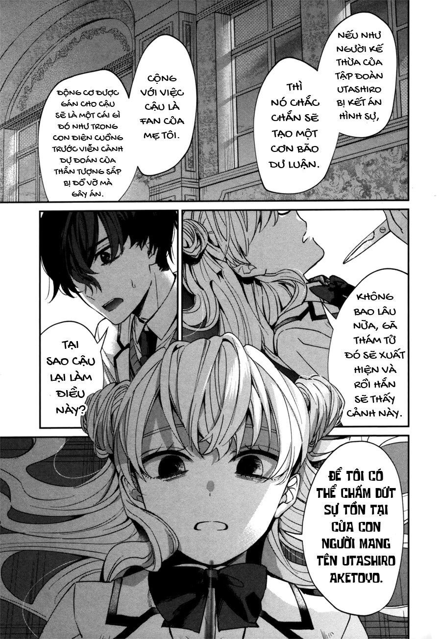 Sachiiro No One Room Gaiden - Seikai No Meitantei Chapter 0 - 37