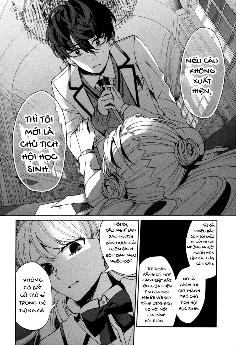 Sachiiro No One Room Gaiden - Seikai No Meitantei Chapter 0 - 38