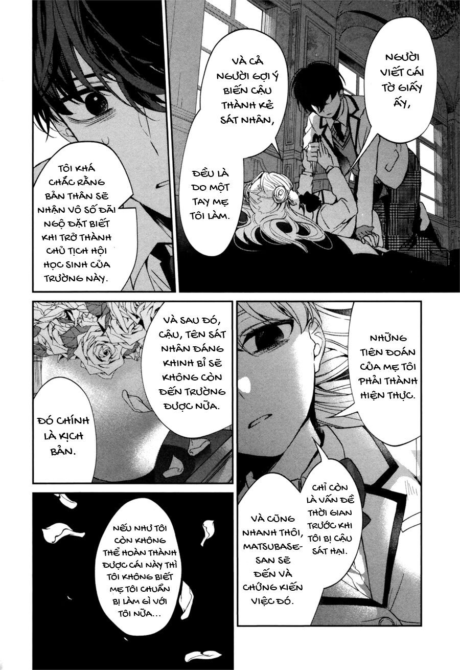 Sachiiro No One Room Gaiden - Seikai No Meitantei Chapter 0 - 40