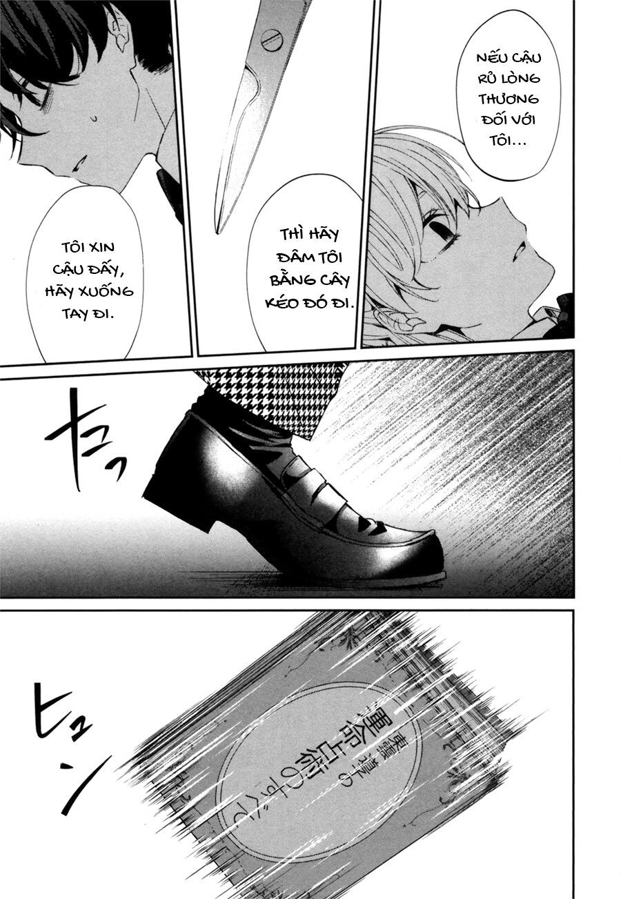 Sachiiro No One Room Gaiden - Seikai No Meitantei Chapter 0 - 41