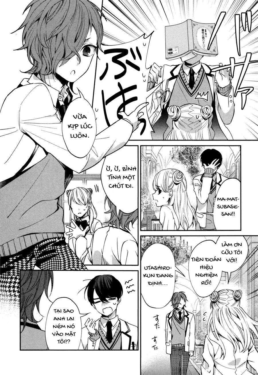 Sachiiro No One Room Gaiden - Seikai No Meitantei Chapter 0 - 42