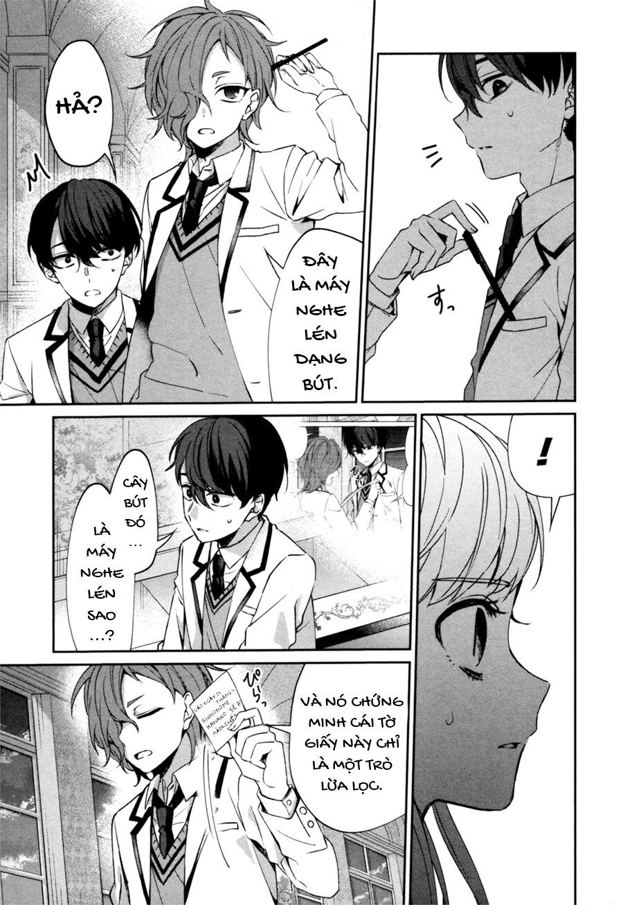 Sachiiro No One Room Gaiden - Seikai No Meitantei Chapter 0 - 43