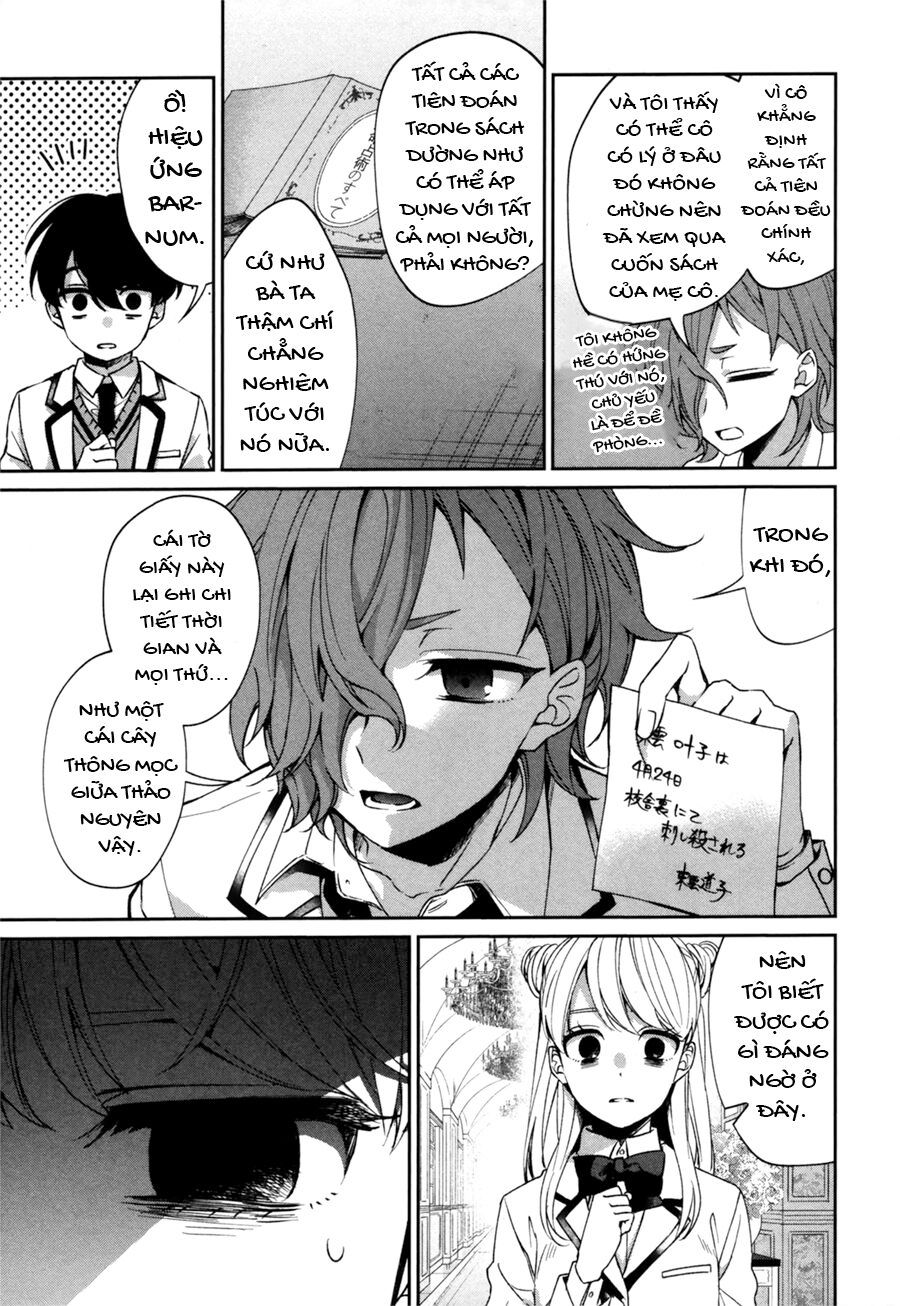 Sachiiro No One Room Gaiden - Seikai No Meitantei Chapter 0 - 45