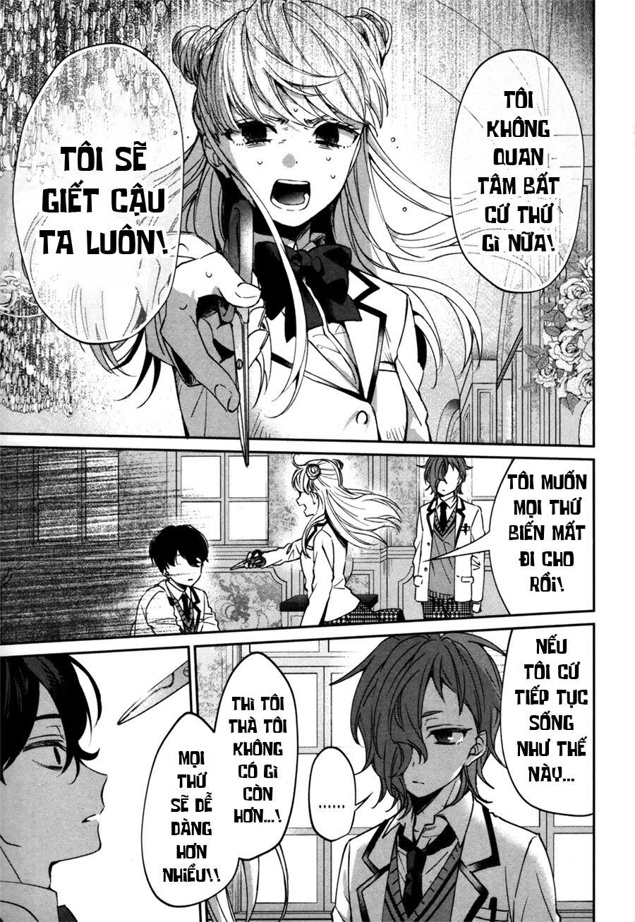 Sachiiro No One Room Gaiden - Seikai No Meitantei Chapter 0 - 47