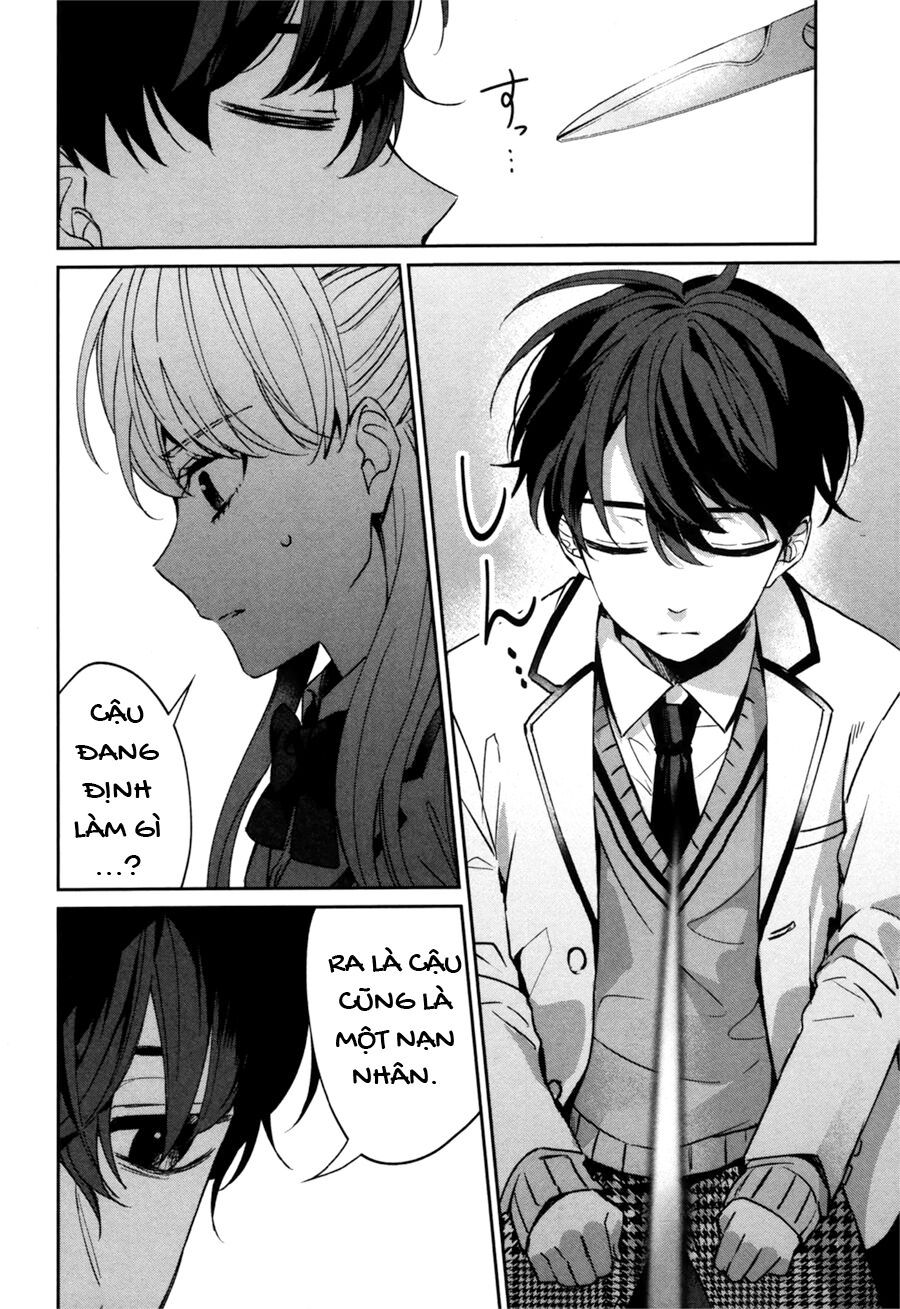 Sachiiro No One Room Gaiden - Seikai No Meitantei Chapter 0 - 48