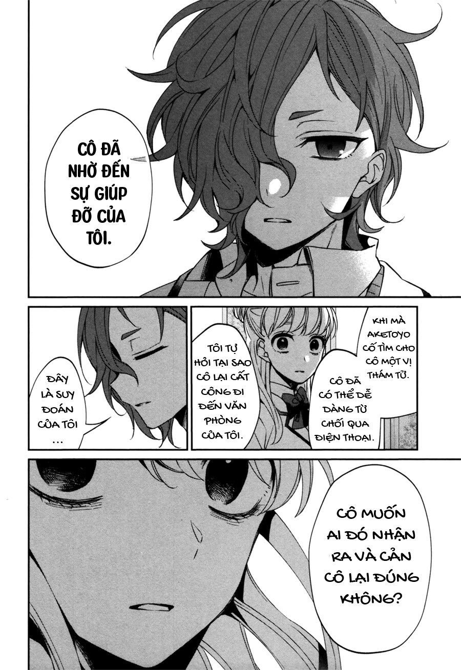 Sachiiro No One Room Gaiden - Seikai No Meitantei Chapter 0 - 50