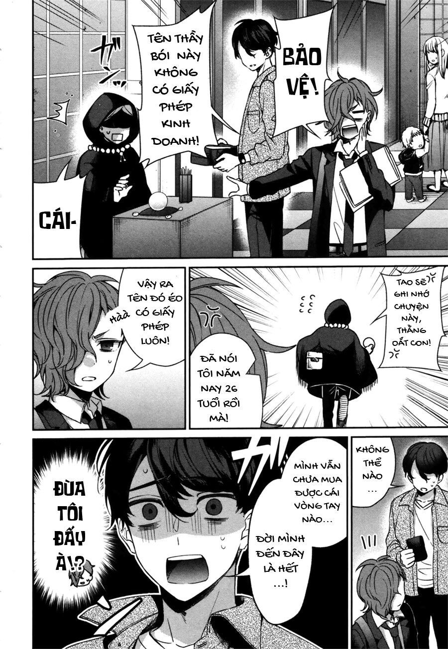 Sachiiro No One Room Gaiden - Seikai No Meitantei Chapter 0 - 6