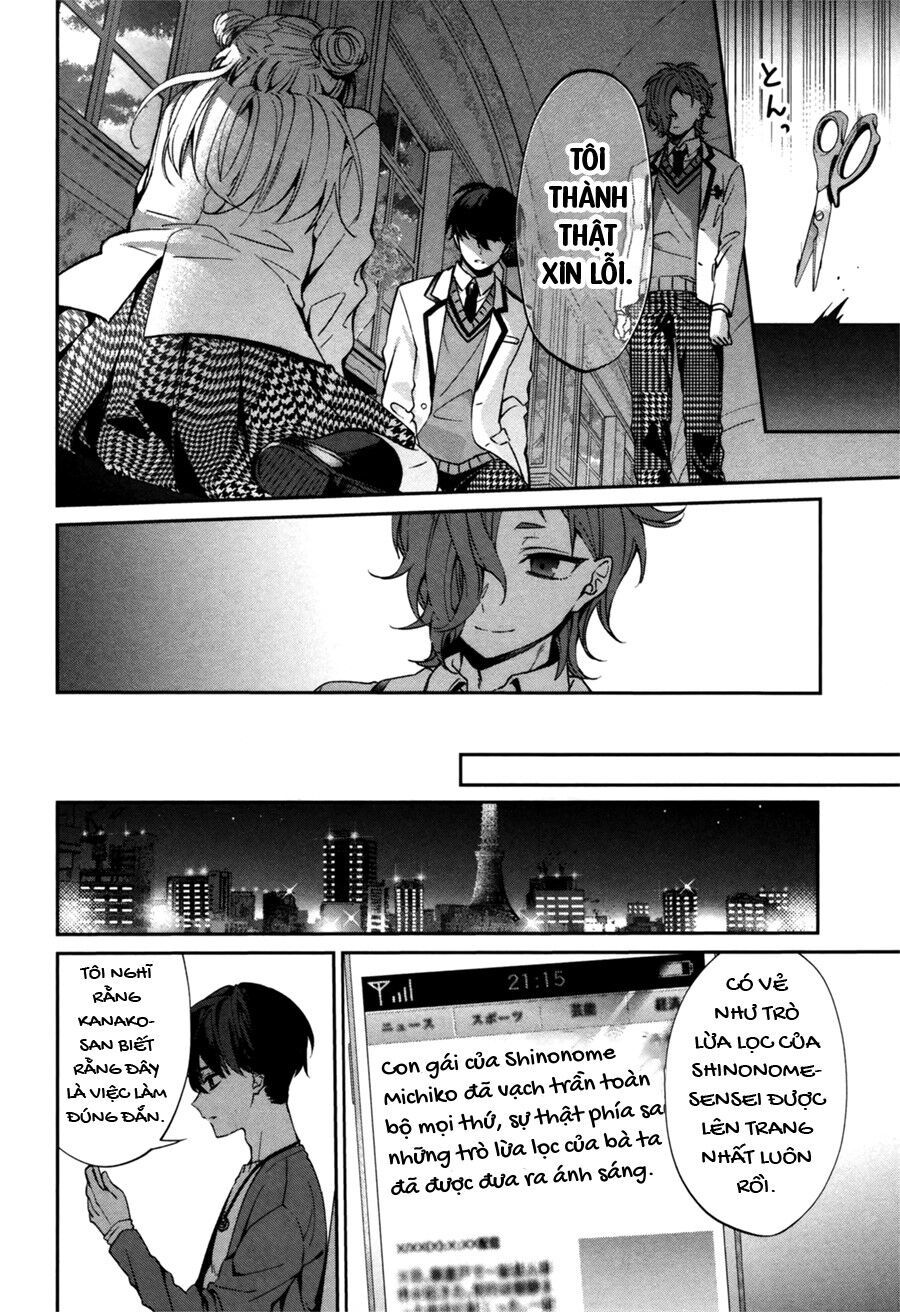 Sachiiro No One Room Gaiden - Seikai No Meitantei Chapter 0 - 52