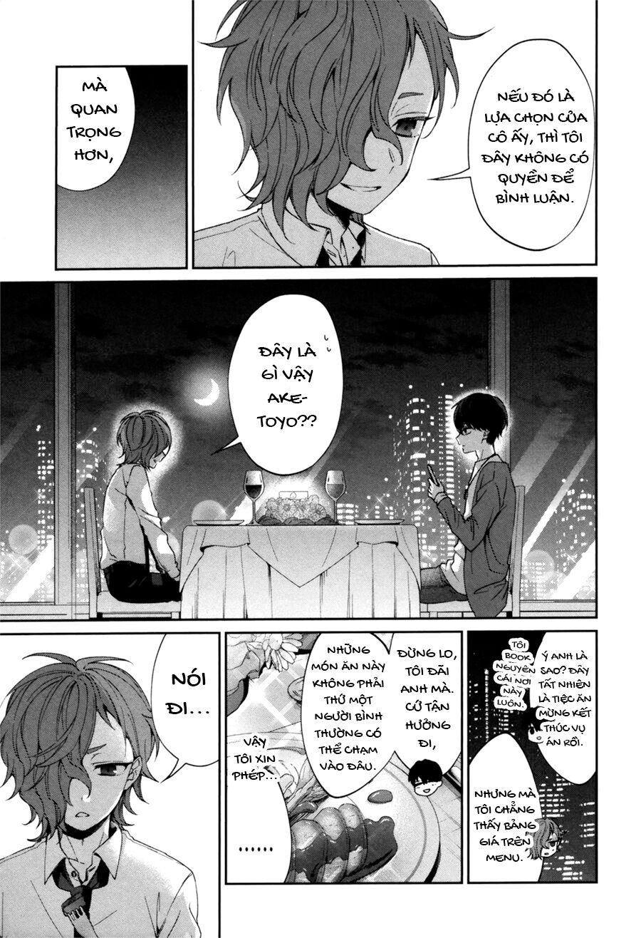 Sachiiro No One Room Gaiden - Seikai No Meitantei Chapter 0 - 53