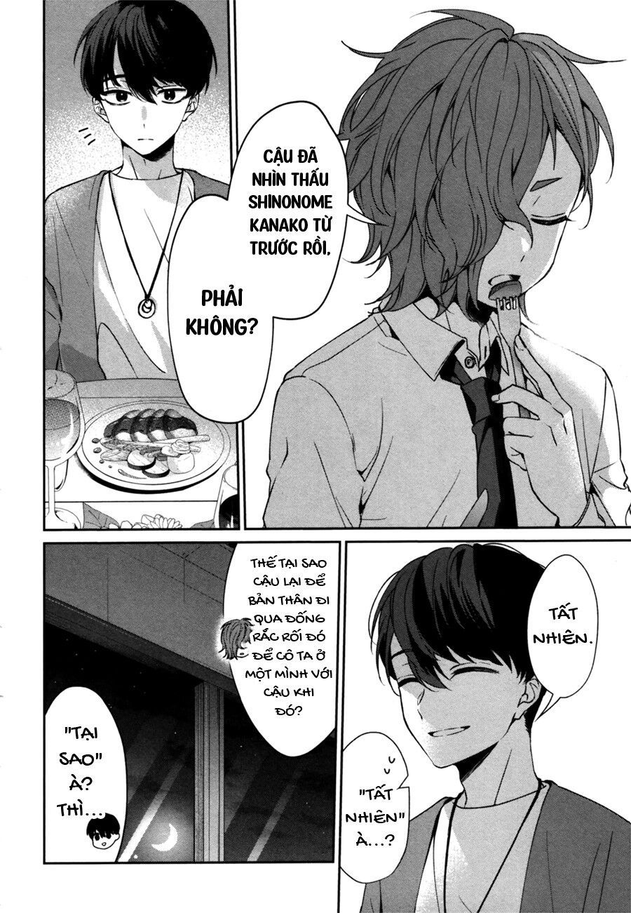 Sachiiro No One Room Gaiden - Seikai No Meitantei Chapter 0 - 54