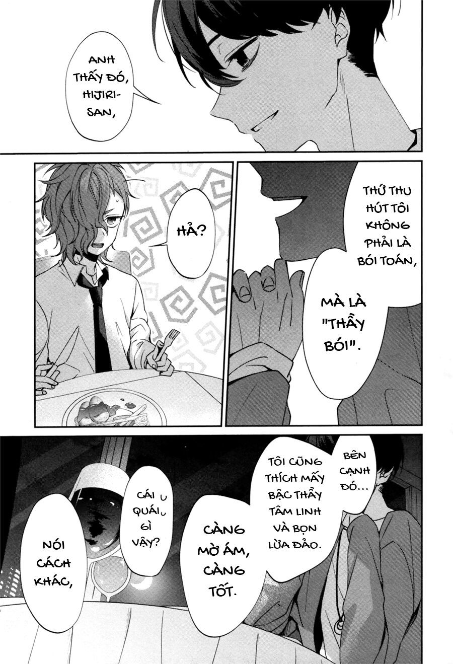 Sachiiro No One Room Gaiden - Seikai No Meitantei Chapter 0 - 55