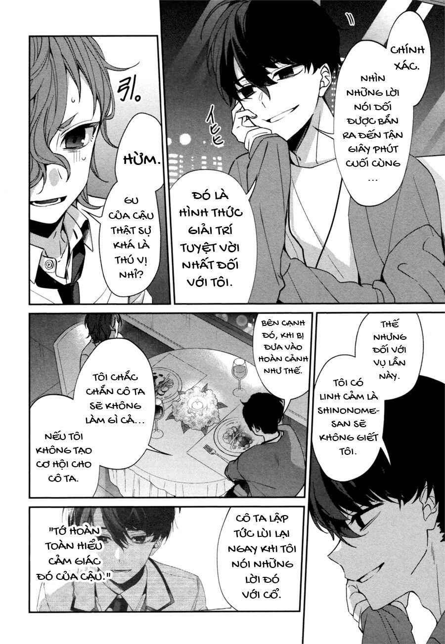 Sachiiro No One Room Gaiden - Seikai No Meitantei Chapter 0 - 58