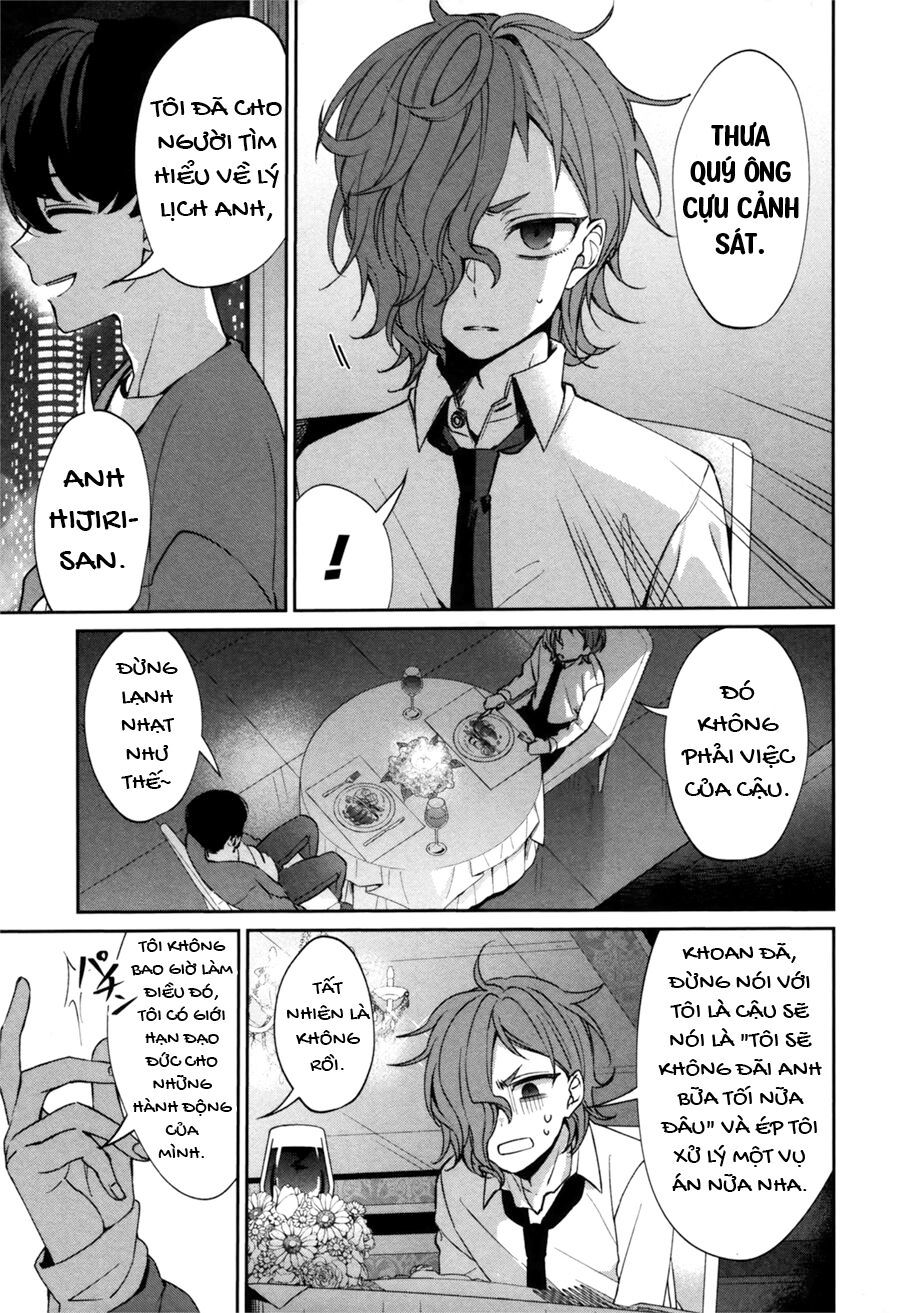 Sachiiro No One Room Gaiden - Seikai No Meitantei Chapter 0 - 61