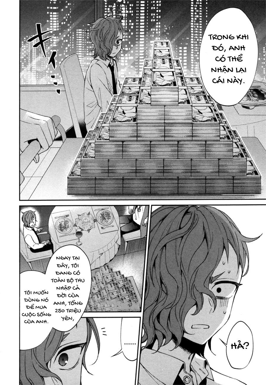 Sachiiro No One Room Gaiden - Seikai No Meitantei Chapter 0 - 62