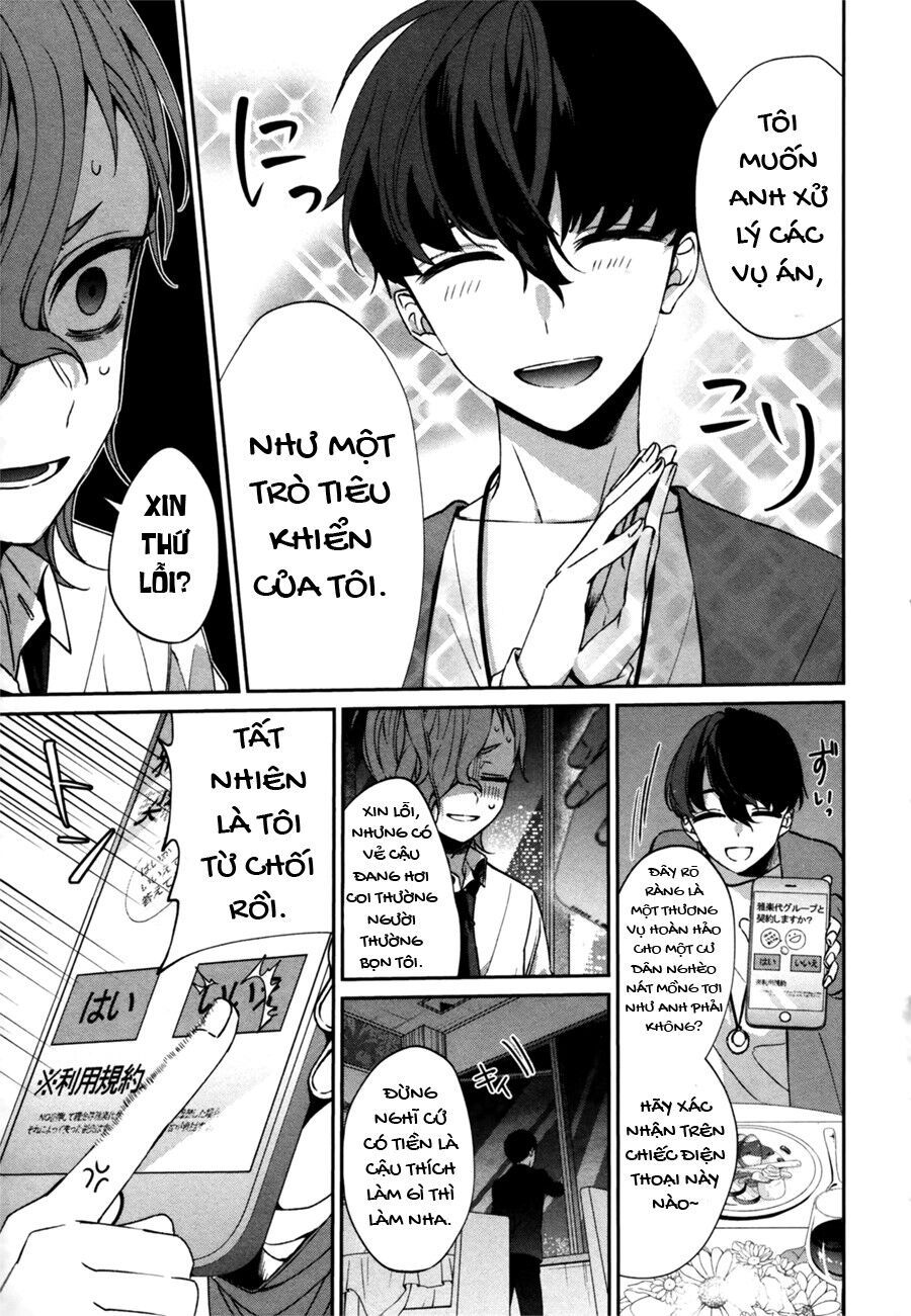 Sachiiro No One Room Gaiden - Seikai No Meitantei Chapter 0 - 63