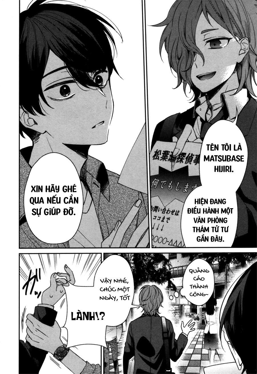 Sachiiro No One Room Gaiden - Seikai No Meitantei Chapter 0 - 8