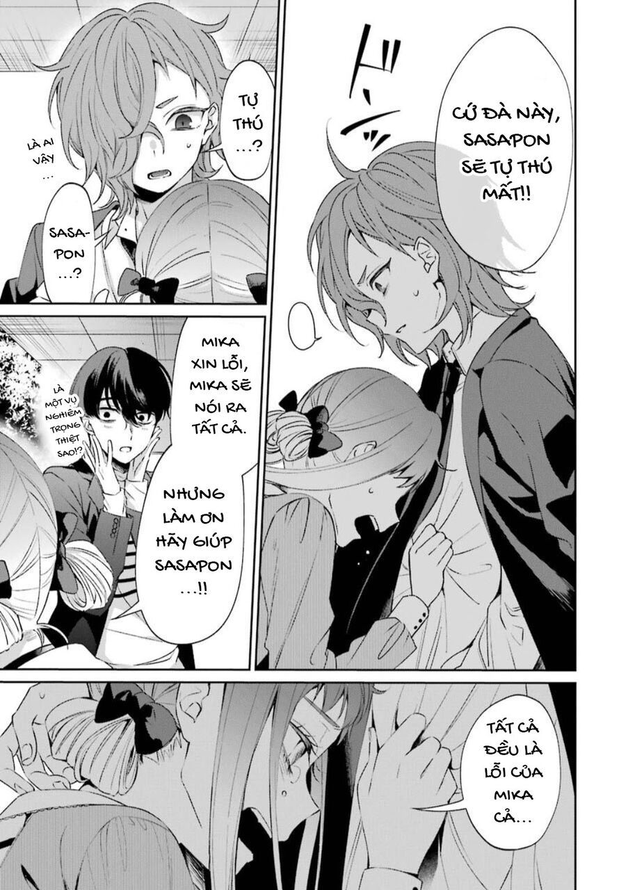 Sachiiro No One Room Gaiden - Seikai No Meitantei Chapter 1 - 20